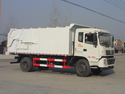 程力威牌CLW5160ZDJT5型压缩式对接垃圾车