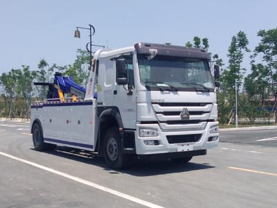 程力威牌CLW5200TQZZ5型清障车