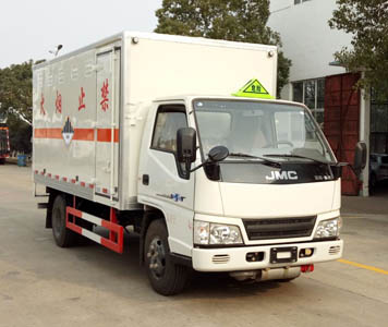 江铃杂项危险物品厢式运输车