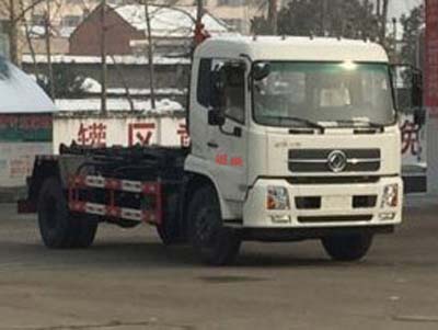 程力威牌CLW5161ZXXD5型车厢可卸式垃圾车