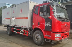解放杂项危险物品厢式运输车
