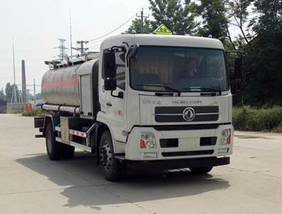 程力威牌CLW5168GJY5型飞机加油车