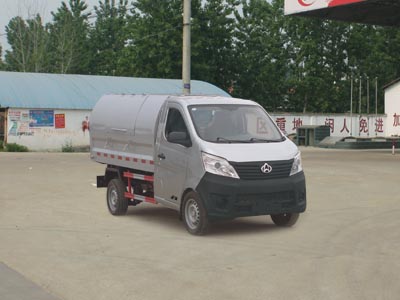 程力威牌CLW5021ZXL5型厢式垃圾车