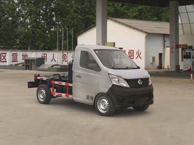 程力威牌CLW5021ZXXS5型车厢可卸式垃圾车