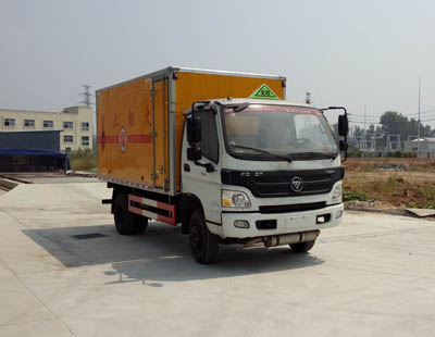 福田气瓶运输车