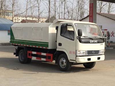 程力威牌CLW5070ZXLD5型厢式垃圾车