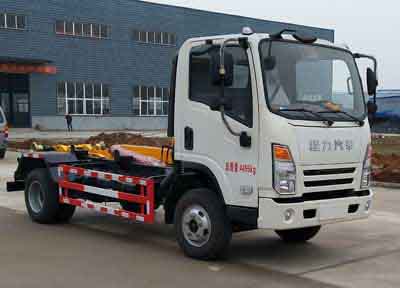 程力威牌CLW5040ZXXCL5型车厢可卸式垃圾车
