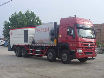 程力威牌CLW5310TFCZ5型同步碎石封层车