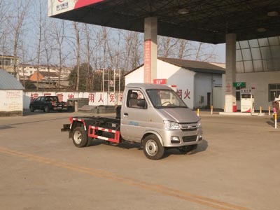 程力威牌CLW5031ZXXS5型车厢可卸式垃圾车