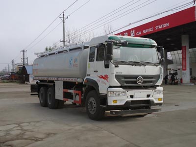 程力威牌CLW5250TGYZ5型供液车