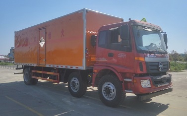 福田杂项危险物品厢式运输车（6*2）