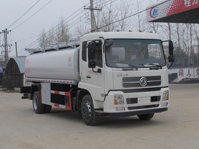 程力威牌CLW5160TGYD5型供液车