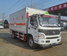 福田杂项危险物品厢式运输车