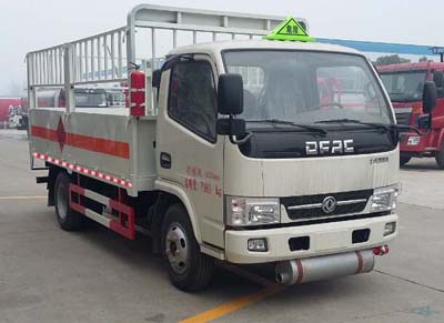 东风气瓶运输车