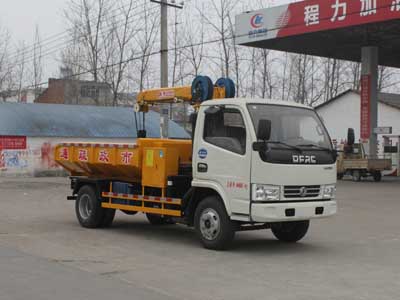 程力威牌CLW5041TQY5型清淤车