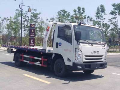 程力威牌CLW5080TQZJ5型清障车
