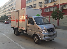 程力威牌CLW5030XRQCH5型易燃气体厢式运输车