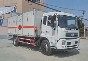 程力威牌CLW5183XRQD5型易燃气体厢式运输车