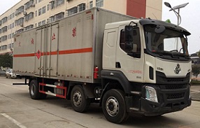 程力威牌CLW5251XRQL5型易燃气体厢式运输车