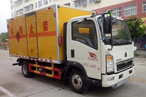 程力威牌CLW5045XRQZ5型易燃气体厢式运输车