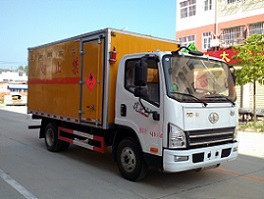 程力威牌CLW5045XRQC5型易燃气体厢式运输车