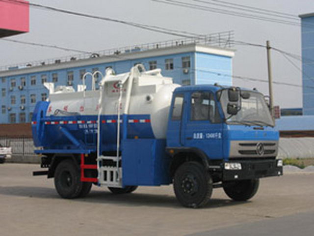 程力威牌CLW5120TCAT4型餐厨垃圾车