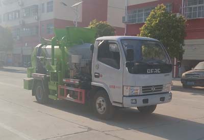 程力威牌CLW5040TCAE5型餐厨垃圾车