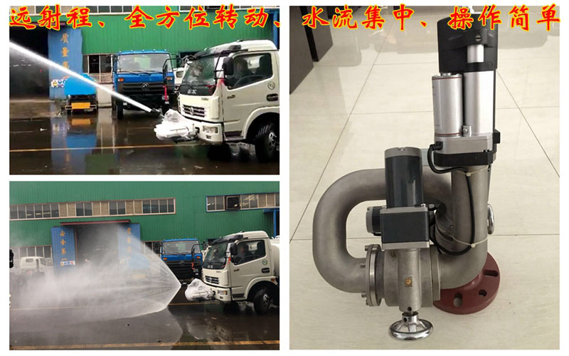 自动喷枪.jpg